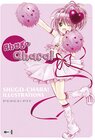 Buchcover Shugo Chara! ILLUSTRATIONS