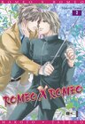 Buchcover Romeo X Romeo 02