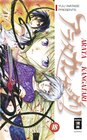 Buchcover Arata Kangatari 18