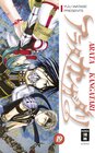 Buchcover Arata Kangatari 19