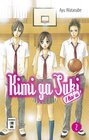 Buchcover Kimi ga Suki - I luv u 02