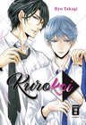 Buchcover Kurokoi