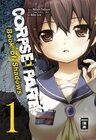 Buchcover Corpse Party - Book of Shadows 01