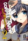 Buchcover Corpse Party - Book of Shadows 02