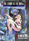 Buchcover The Ghost in the Shell
