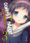 Buchcover Corpse Party - Book of Shadows 03