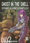 Buchcover Ghost in the Shell - Stand Alone Complex 02
