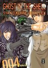 Buchcover Ghost in the Shell - Stand Alone Complex 04