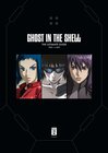 Buchcover Ghost in the Shell – The Ultimate Guide