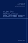 Buchcover Eigen- und fremdkulturelle Literaturwissenschaft