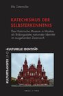 Buchcover „Katechismus der Selbsterkenntnis“