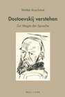 Buchcover Dostoevskij verstehen