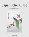 Buchcover Japanische Kunst 2017