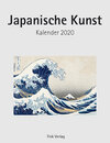 Buchcover Japanische Kunst 2020