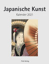 Buchcover Japanische Kunst 2021