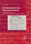 Buchcover Der Reisebericht des Hieronymus Münzer