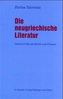 Buchcover Die neugriechische Literatur