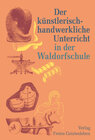 Buchcover Der künstlerisch-handwerkliche Unterricht in der Waldorfschule