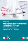 Buchcover Mathematisches Denken verstehen lernen