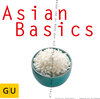 Buchcover Asian Basics