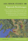 Buchcover Regionale Beziehungen