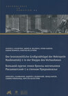 Buchcover Der bronzezeitliche Großgrabhügel der Nekropole Rasševatskij-1 in der Steppe des Vorkaukasus | Большой курган эпохи брон