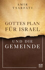 Buchcover Gottes Plan für Israel und die Gemeinde