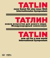 Buchcover Tatlin