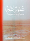 Buchcover Evaporating Suns