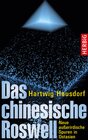 Das chinesische Roswell width=