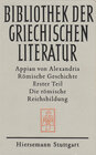 Buchcover Römische Geschichte