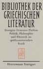 Buchcover Politik, Philosophie und Rethorik im spätbyzantinischen Reich (1355-1452)