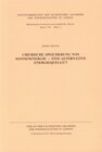 Buchcover Chemische Speicherung von Sonnenenergie - eine alternative Energiequelle?!