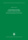 Buchcover ‚Seine Sprache war fremd, niemand verstand seine Rede.‘