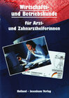 Buchcover Wirtschafts- und Betriebskunde für Arzt- und Zahnarzthelferinnen