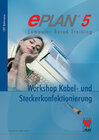 Buchcover Workshop Kabel und Steckerkonfektionierung
