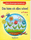 Buchcover Mein Kindergartenblock - Das kann ich alles schon!