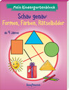 Buchcover Mein Kindergartenblock - Schau genau: Formen, Farben, Rätselbilder