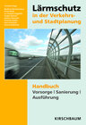 Buchcover Lärmschutz in der Verkehrs- und Stadtplanung