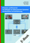 Buchcover Erkennen und Bewerten von Mängeln an elektronischen Systemen und Bauteilen im Kraftfahrzeug