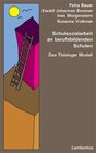 Buchcover Schulsozialarbeit an berufsbildenden Schulen