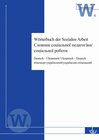 Buchcover Wörterbuch der sozialen Arbeit