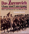 Buchcover Das Zarenreich - Glanz und Untergang