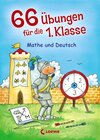Buchcover 66 Übungen für die 1. Klasse - Mathe und Deutsch