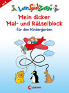 Buchcover LernSpielZwerge - Mein dicker Mal- und Rätselblock für den Kindergarten