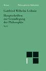 Buchcover Hauptschriften zur Grundlegung der Philosophie Teil I
