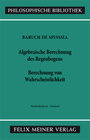 Buchcover Algebraische Berechnung des Regenbogens - Berechnung von Wahrscheinlichkeiten