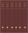 Buchcover Hauptwerke in sechs Bänden
