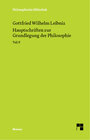 Buchcover Hauptschriften zur Grundlegung der Philosophie Teil II