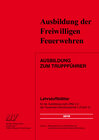 Buchcover E-Book Ausbildung zum Truppführer Baden-Württemberg